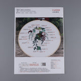 Max Maxb Embroidery Starter Kit with Pattern DIY Needlework for Home Wall Decor White