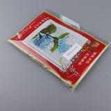 Max Ribbon Embroidery Kit For Beginner Blue Flower Pattern DIY Home Wall Decor