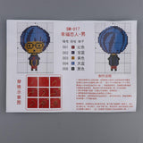 Max Hand Embroidery Starter Kits DIY Keychain Cross Stitch Kit Boys