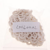 Max 5 Pieces/pack Embroidered Lace Patch Appliques DIY Sewing Accessories Type 3