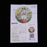 Max 1 Set Embroidery Starter Kits with Pattern Handmade Cross Stitch Crafts E005