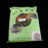 Max Maxb Flower Pattern Latch Hook Kits Pillow Case Cushion Cover 17x17'' Flower 1