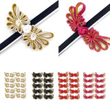 Maxbell 10Pcs Fancy Chinese Button Knot Decorative Crafts For Clothes Rose Red