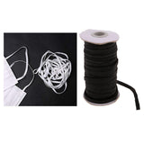 Maxbell 5 Yard Elastic Stretch Cord Clothes Dress Sport Pants Sewing Trim Black 3mm