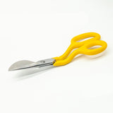 Maxbell 7 inch Embroidery Scissors Shears Metal Paddle Shaped Needlework Craft