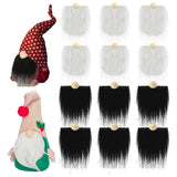Maxbell 12Pcs Faux Fur Fabric Gnome Beard DIY Craft Toy for Holiday Cosplay Supplies