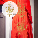 Maxbell Embroidered Applique Sew On Flower Embroidery Patch for Cosplay Costumes Gold