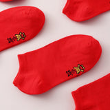 Maxbell Chinese New Year Red Socks Comfortable wearing Experience Accessory Women