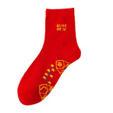 Maxbell 5 Pairs Red Socks Novelty Gifts Soft Warm Spring Festival Wedding