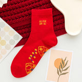 Maxbell 5 Pairs Red Socks Novelty Gifts Soft Warm Spring Festival Wedding