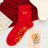 Maxbell 5 Pairs Red Socks Novelty Gifts Soft Warm Spring Festival Wedding