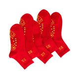 Maxbell 5 Pairs Red Socks Novelty Gifts Soft Warm Spring Festival Wedding