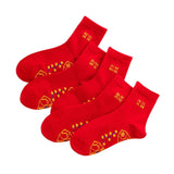 Maxbell 5 Pairs Red Socks Novelty Gifts Soft Warm Spring Festival Wedding
