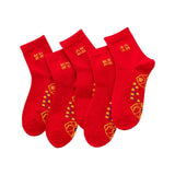 Maxbell 5 Pairs Red Socks Novelty Gifts Soft Warm Spring Festival Wedding