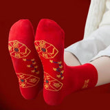 Maxbell 5 Pairs Red Socks Novelty Gifts Soft Warm Spring Festival Wedding