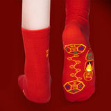 Maxbell 5 Pairs Red Socks Novelty Gifts Soft Warm Spring Festival Wedding