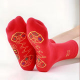 Maxbell 5 Pairs Red Socks Novelty Gifts Soft Warm Spring Festival Wedding