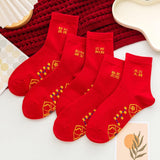 Maxbell 5 Pairs Red Socks Novelty Gifts Soft Warm Spring Festival Wedding