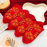 Maxbell 5 Pairs Red Socks Novelty Gifts Soft Warm Spring Festival Wedding