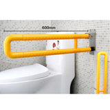 Stainless Steel Folded Safety Grab Bar Toilet Hand Rails for Bathroom Yellow