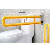 Maxbell Stainless Steel Folded Safety Grab Bar Toilet Hand Rails for Bathroom Yellow