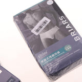 Max Maxb 5 Pieces Adults Disposable Briefs Travel Men One Time Underwear XL White