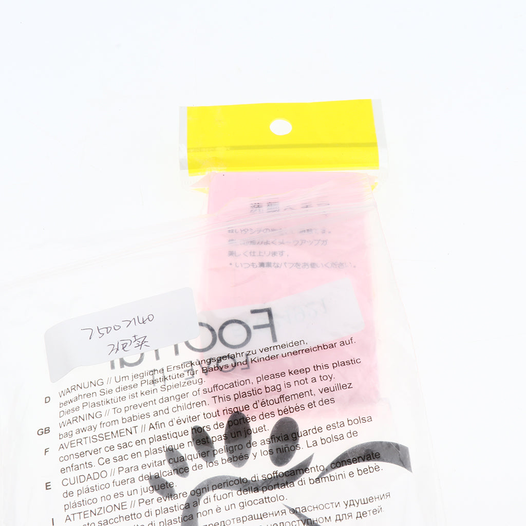 Max 3 Packs Facial Cleaning Sponge Puff Make Up Remover Compressed Sponge Pink