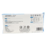 Max Maxb 80 Pieces Disposable Towels Makeup Remover Facial Cleansing Tissues Wipes 2#