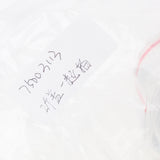 Max Maxb Handmade Bath Bomb Mold Soap Making Mould Tools Craft Heat Sealer Kit Set