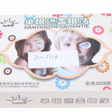 Max Maxb 20 Pieces Disposable Adhesive Bandages Eye Patches for Kids with Lazy Eye 01