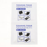 Max Portable Eyeglasses Screen Lens Cleaning Wipes Moistened Paper 30 Pieces 02