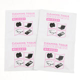 Max Portable Eyeglasses Screen Lens Cleaning Wipes Moistened Paper 100 Pieces 04