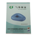 Max Portable Air Bedpan Inflatable Potty for Home Hospital Elderly Bedridden