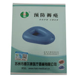 Max Portable Air Bedpan Inflatable Potty for Home Hospital Elderly Bedridden