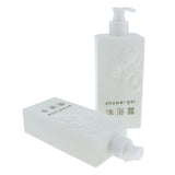 Max Maxb 2 Pieces Refillable Empty Shampoo Shower Gel Lotion Bottles 500ml White