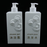Max Maxb 2 Pieces Refillable Empty Shampoo Shower Gel Lotion Bottles 500ml White