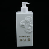 Max Maxb 2 Pieces Refillable Empty Shampoo Shower Gel Lotion Bottles 500ml White