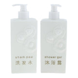 Max Maxb 2 Pieces Refillable Empty Shampoo Shower Gel Lotion Bottles 500ml White