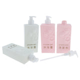 Max Maxb 2 Pieces Refillable Empty Shampoo Shower Gel Lotion Bottles 500ml White