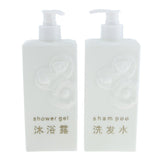 Max Maxb 2 Pieces Refillable Empty Shampoo Shower Gel Lotion Bottles 500ml White