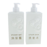 Max Maxb 2 Pieces Refillable Empty Shampoo Shower Gel Lotion Bottles 500ml White