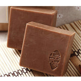 Max Maxb Cosmetic Natural Handmade Soap Bar Face Body Bath Skin Care Deep Clean Brown