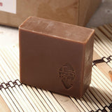 Max Maxb Cosmetic Natural Handmade Soap Bar Face Body Bath Skin Care Deep Clean Brown