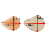 Max Maxb Right Breast Sweat Pads Women Silicone Breast Forms Cotton Protect Pocket M