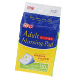 Maxbell 10Pcs Disposable Incontinence Bed Pad Pet Training Pad Heavy Absorbency Blue