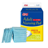 Maxbell 10Pcs Disposable Incontinence Bed Pad Pet Training Pad Heavy Absorbency Blue