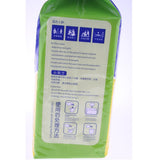 Maxbell 10Pcs Disposable Incontinence Bed Pad Pet Training Pad Heavy Absorbency Blue