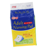 Maxbell 10Pcs Disposable Incontinence Bed Pad Pet Training Pad Heavy Absorbency Blue