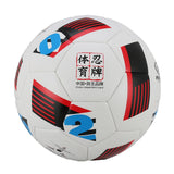 Max Football Soccer Ball Size 5 Standard PU Indoor Outdoor Training Balls  Red