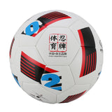 Max Football Soccer Ball Size 5 Standard PU Indoor Outdoor Training Balls  Red